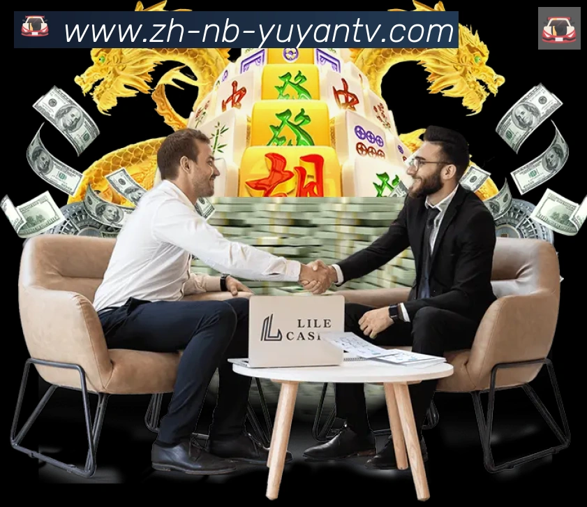 平台使命图